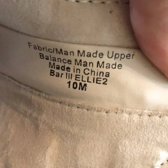 Bar III Womens Floral Gladiator High Heel Sandals With Back Zipper Size 10 Black - Picture 8 of 8